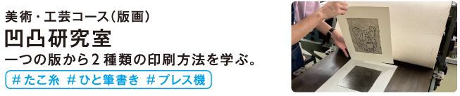 キャンドルの光研究室